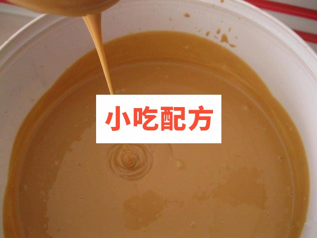 花生酱制作方法